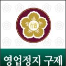 풍기노래연습장 이미지