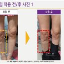에띠임 - 고양시 일산서구 고양대로695번길 33 | 에띠임