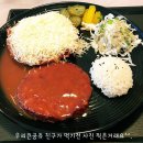 루비에스2615 이미지