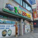 태성해장국 이미지