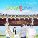 우리똥강아지 이미지