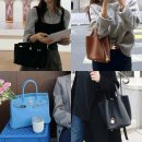 에르메스 가방 버킨백 피코탄 겟! 중고 명품 매입 CHIC 시크 앱 추천