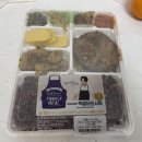 이마트24 여주중앙점 | 이마트24, 손종원 셰프의 떡갈비 정식 편의점 도시락 솔직 후기