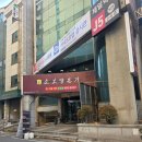 소보양본가 | 둔산동 국밥 맛집 소보양본가 둔산점, 든든한 소보양탕 후기