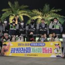 포항송도초등학교 이미지