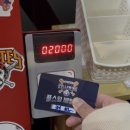 중앙로78번안길 이미지