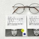 대한안경콘택트 이미지