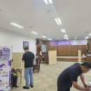 송산 이미지