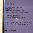 손오 이미지