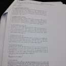 (주)한화갤러리아타임월드 이미지