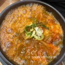 만원으로 점메추 역삼밥집_3일 한우국밥 역삼직영점