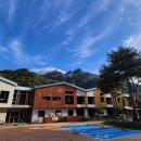 국립공원공단 국립공원야생생물보전원 북부보전센터 | 설악산국립공원생태탐방원 &amp; 국립야생생물보전원 북부보전센터