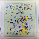 타요방방 이미지