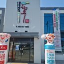 축산물할인판매장 이미지