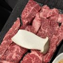 그고깃집 | 서울 은평구 고기집 연신내 소고기 맛집 솔직후기 :: 그남자고깃집