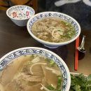 성신여대쌀국수 포응온 :: 점심맛집 베트남음식점 차돌쌀국수 꿔이