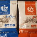 와와유통 이미지