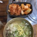 나주곰탕 나주전 | 회현 명동 국밥 맛집 ‘금성관 나주곰탕’ 한식당 내돈내산 솔직후기