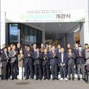 충주어울림센터 충남일보