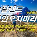 워크비 이미지