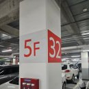 홈플러스 파주운정점(2) 이미지