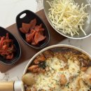 동탄 노작공원 맛집 추천 구름치즈찜닭 강추 [일미리 금계찜닭 노작점]