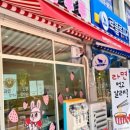 루비치과의원 이미지