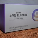 주식회사 쿨쿨 이미지