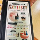 건어물싸롱 이미지