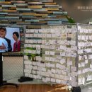 스미스평화관 이미지