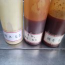 닭꼬치1209 네이버블로그