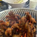 오바마 연탄소금구이 이미지