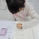 인천이음중학교 이미지