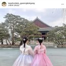 나예한복 이미지