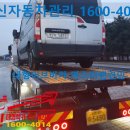유신할인마트 이미지