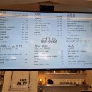 카페오소 이미지