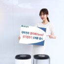 대우전자 이미지