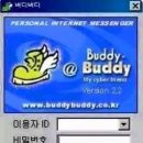 추억공감