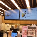 뚜레쥬르 당감점 이미지