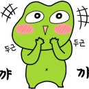 일일일반점 이미지