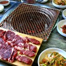 오대산한우마을