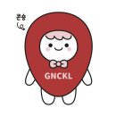 콘텐츠코리아 이미지