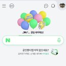 남산오리농장 이미지