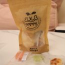감동이네 수제간식 | [제품리뷰]강아지수제간식 찾다가 감동한 먹멍먹멍 마들렌 강아지쿠키 후기,가격,정보
