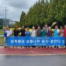 엑스포로터리 이미지