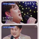 푸르른삶의노래 이미지