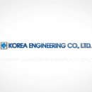 (주)고려기획 이미지