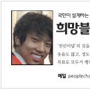 지혜로운대학 이미지