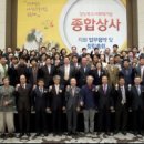 대구종합상사 이미지