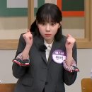 고대곱창